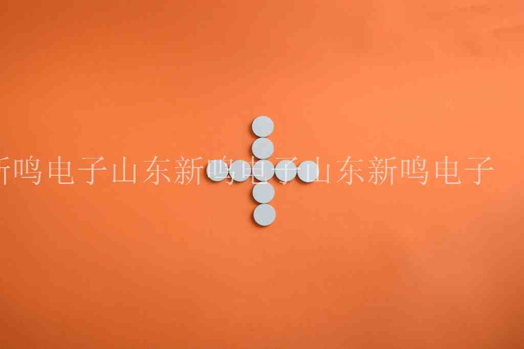定做各種規格壓電陶瓷片