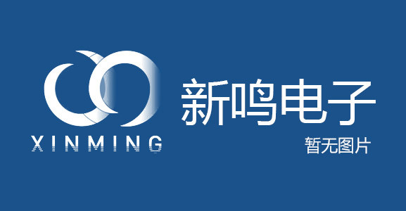 壓電陶瓷的功能以及其質量的測試方法